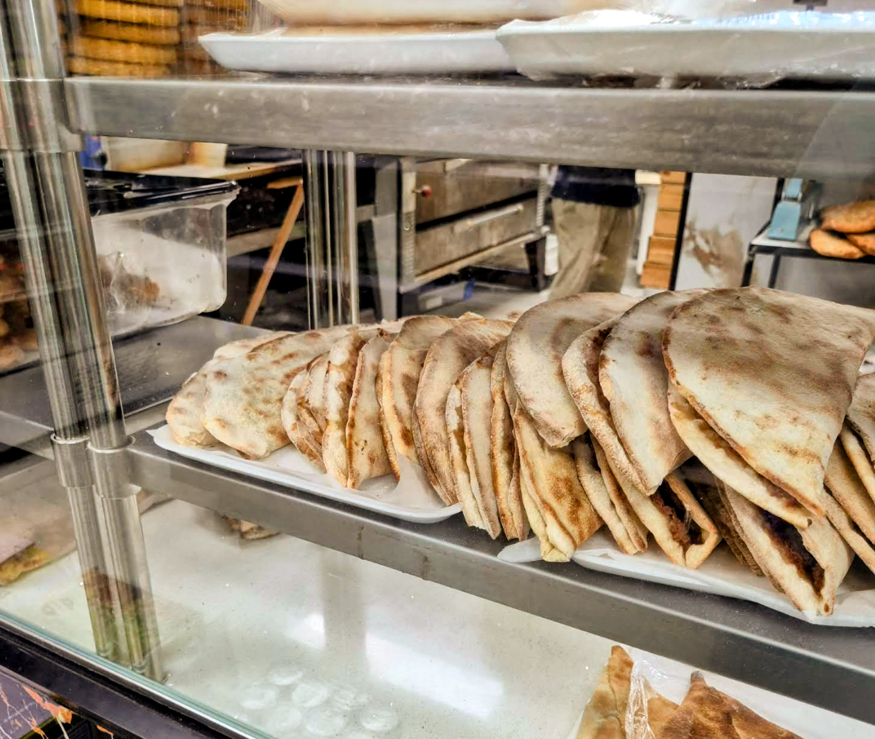 Lebanese Village Bakery  logo
