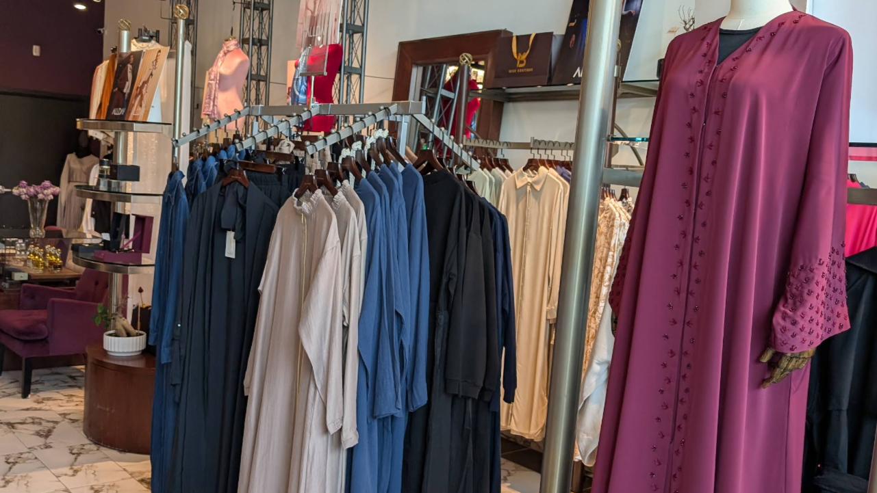 Misk Boutique  thumbnail