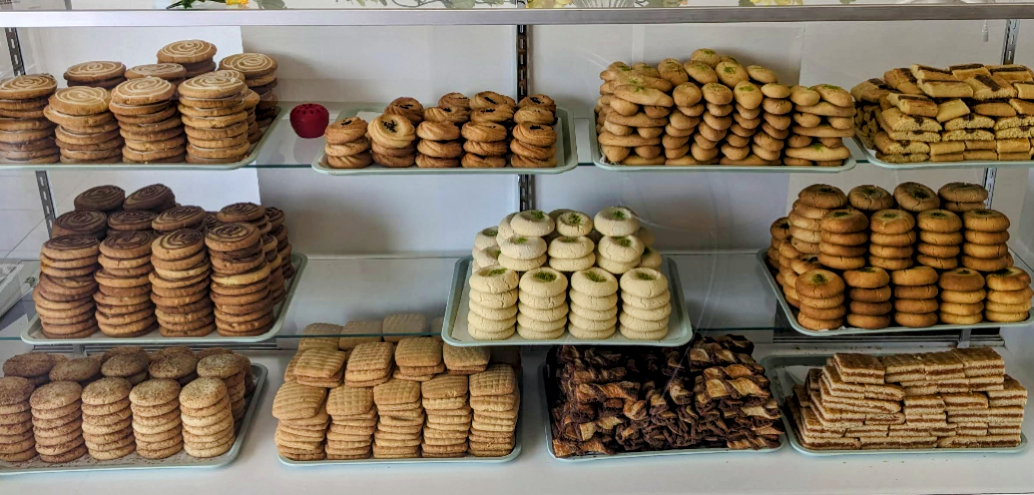 Tawheed Bakery  logo
