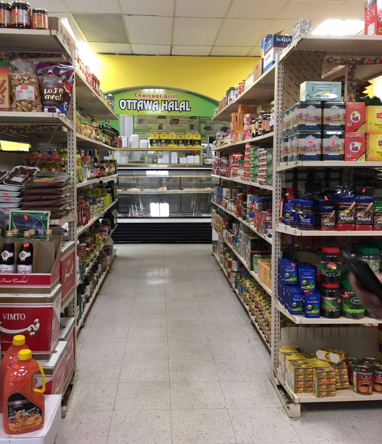 Ottawa Halal Market  logo