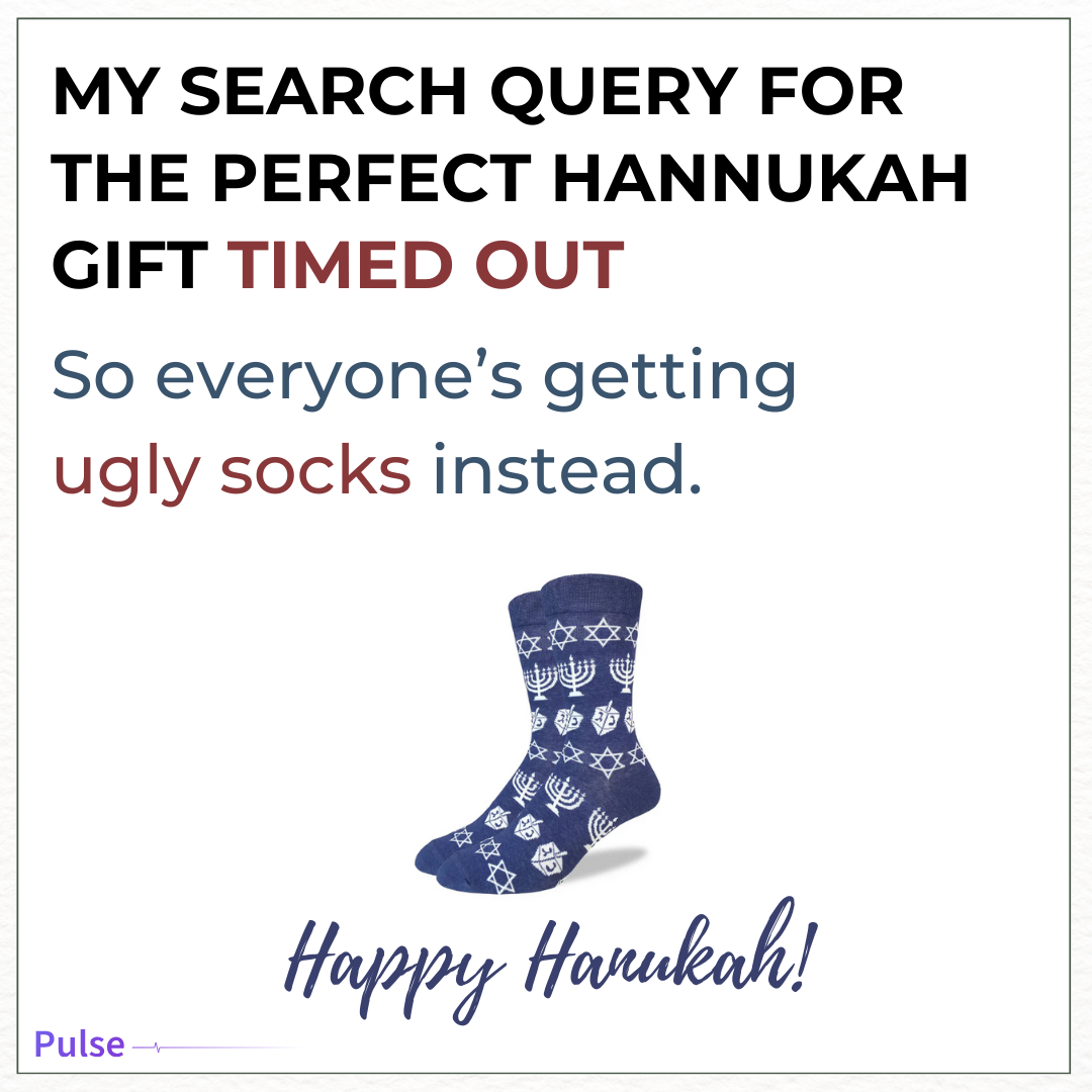 Ugly Hannukah socks for everyone! thumbnail